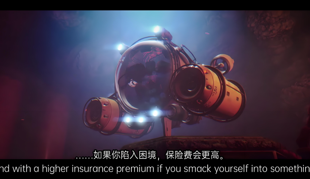 碧波之下 Under The Waves_2