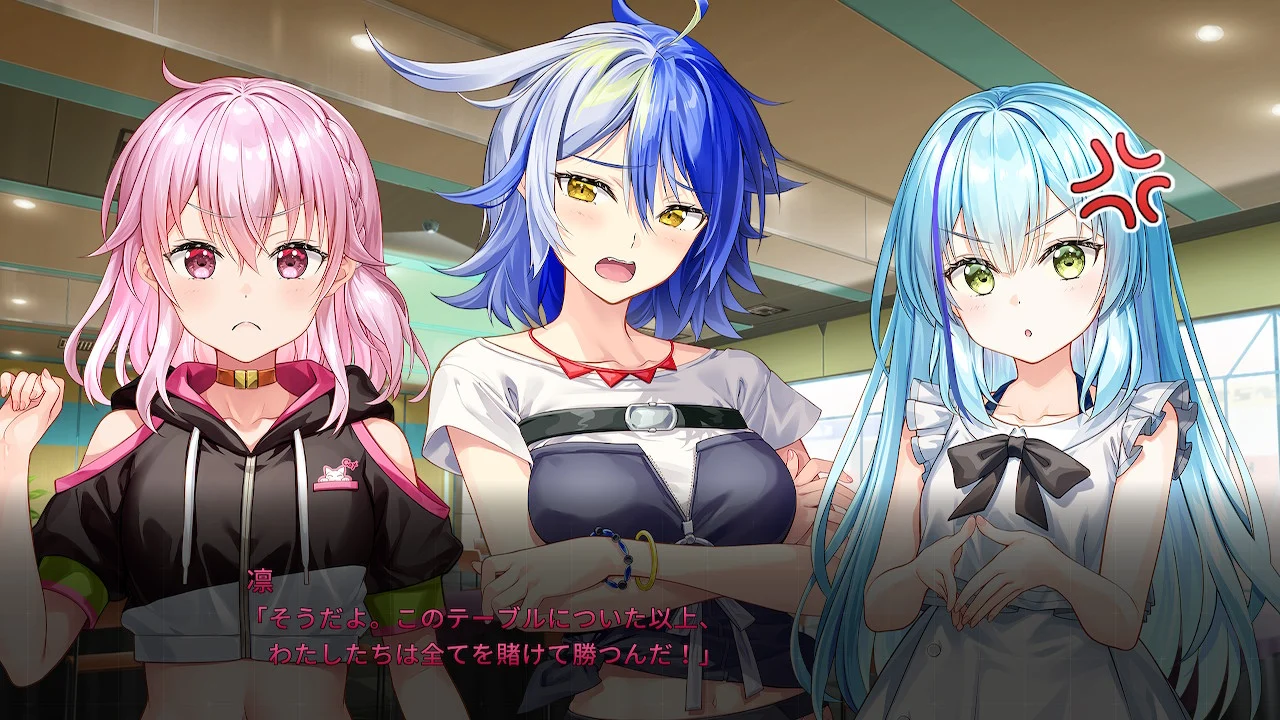 极速舞星 赛场的故事 HIGHSPEED Étoile Paddock Stories_1