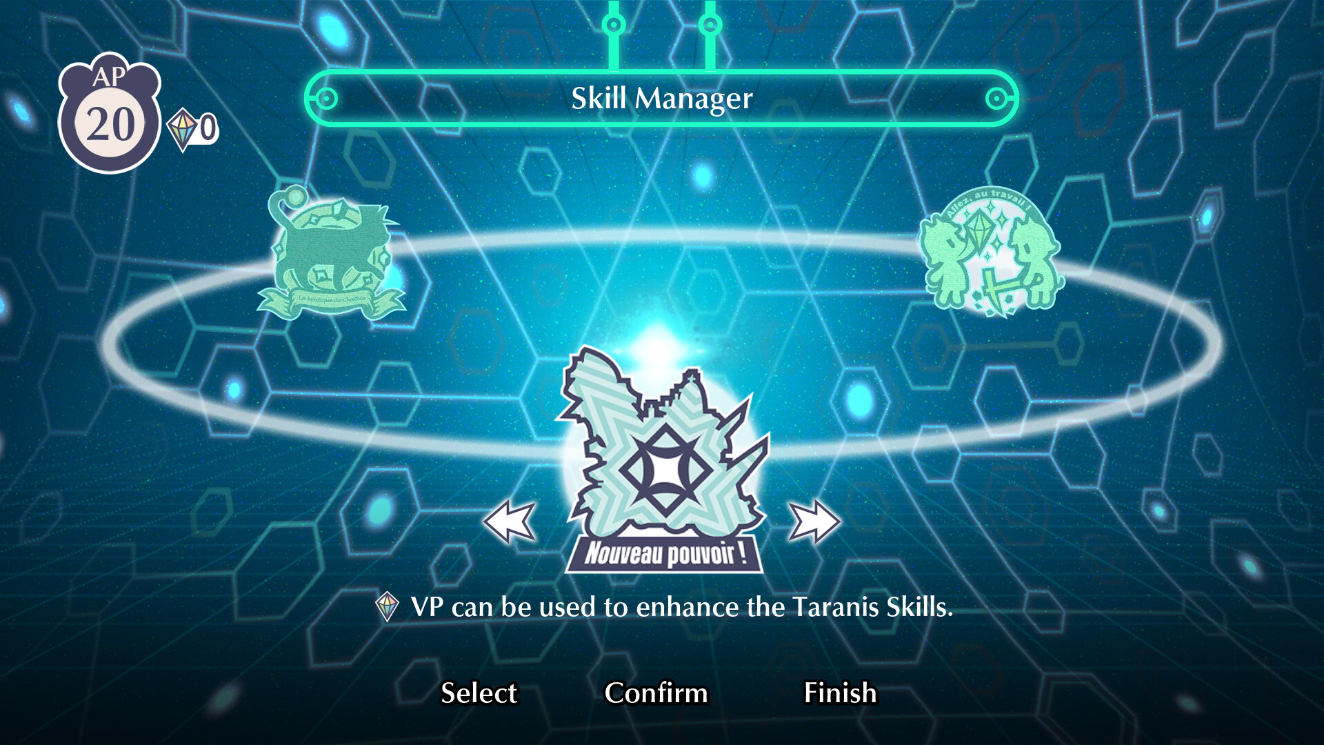 战场的赋格曲3/Fuga: Melodies of Steel 3_0