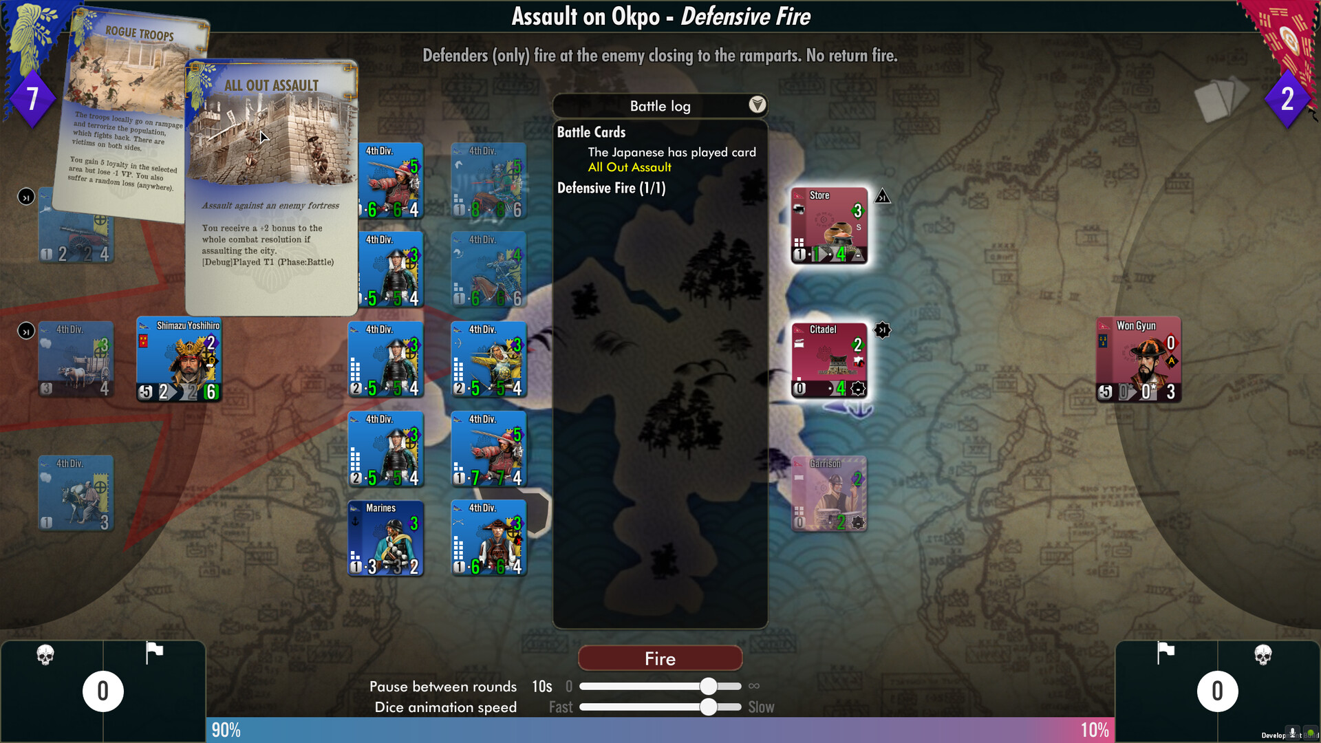 壬辰卫国战争/SGS Imjin War_0