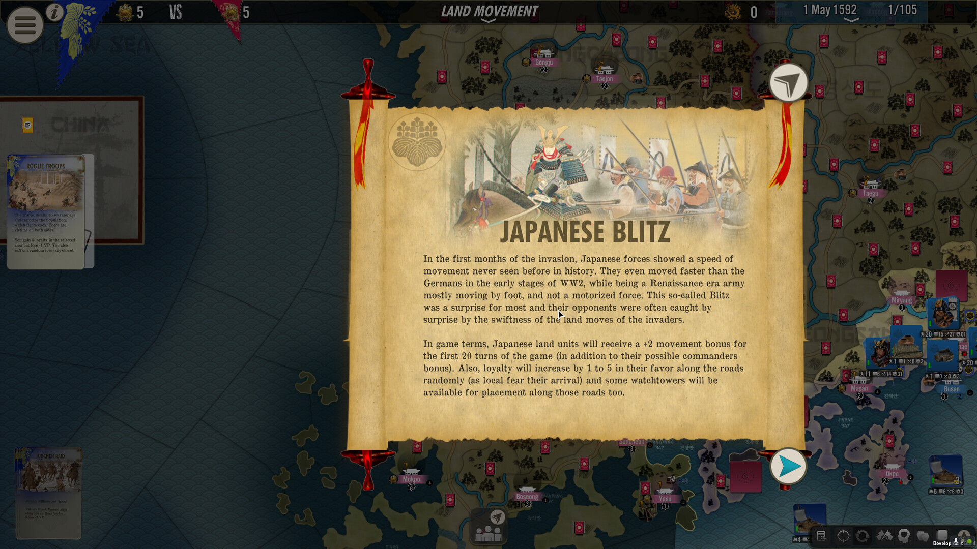 壬辰卫国战争/SGS Imjin War_1