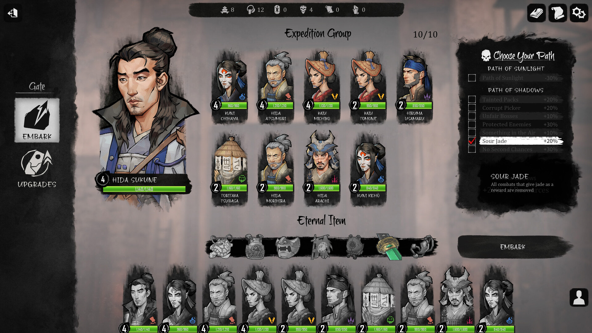 暗影帷幕：五轮传奇 Shadowveil: Legend of The Five Rings_0