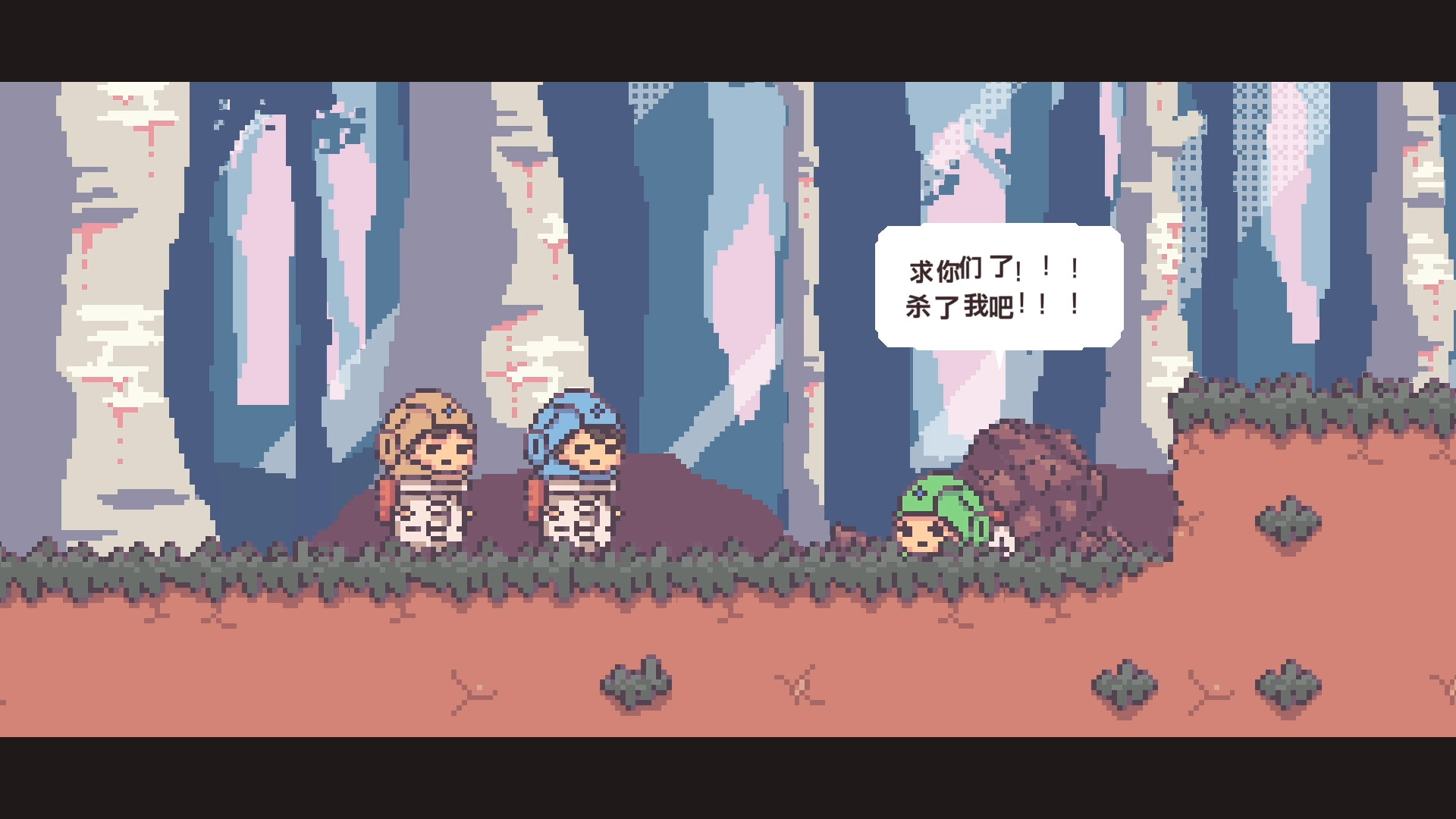 不同的冬天/BOKURA_3