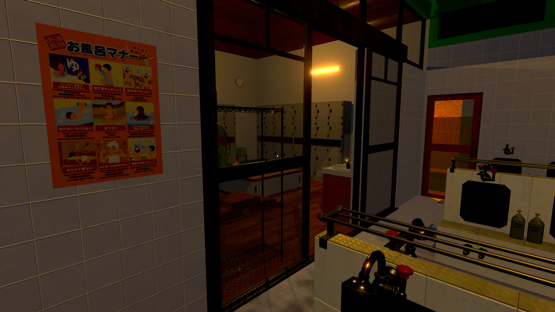 无言老婆 The Old Woman_0