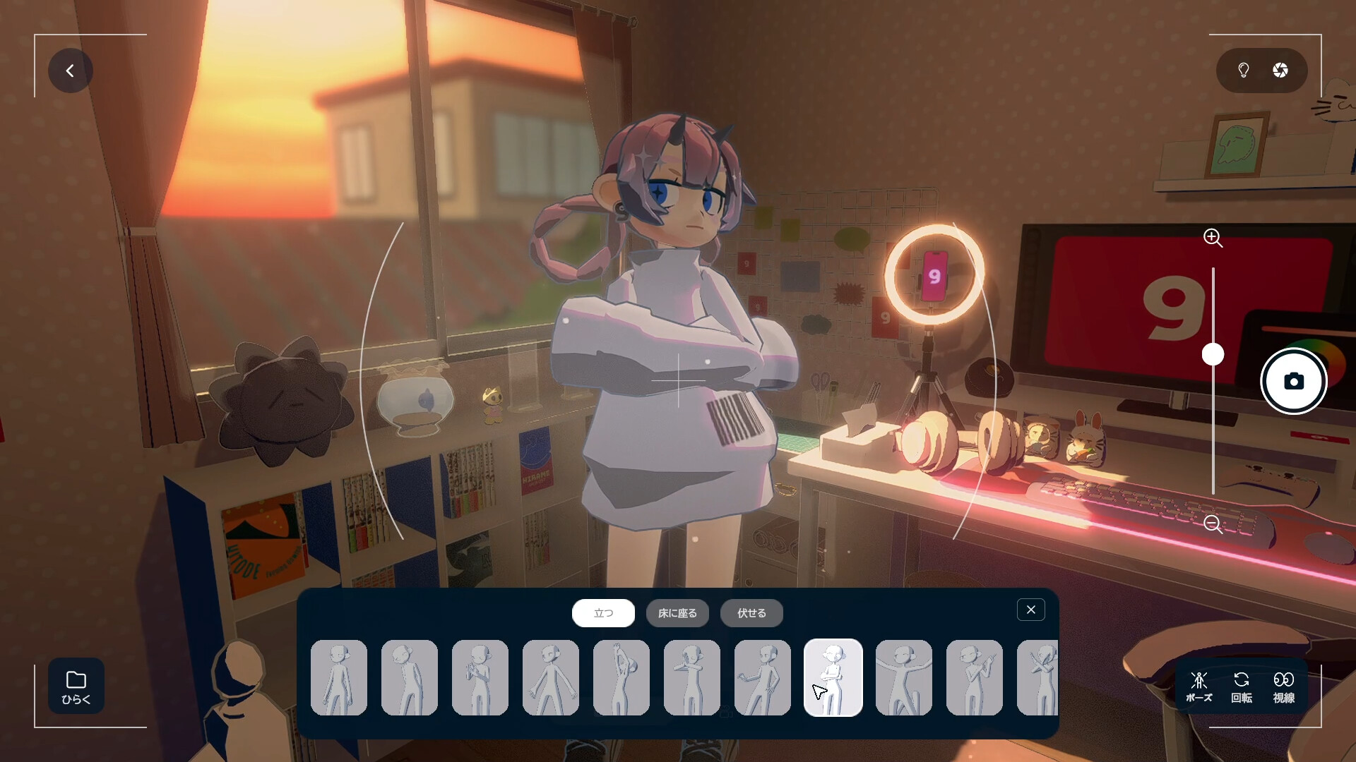 gogh: 虚拟形象与专注_1