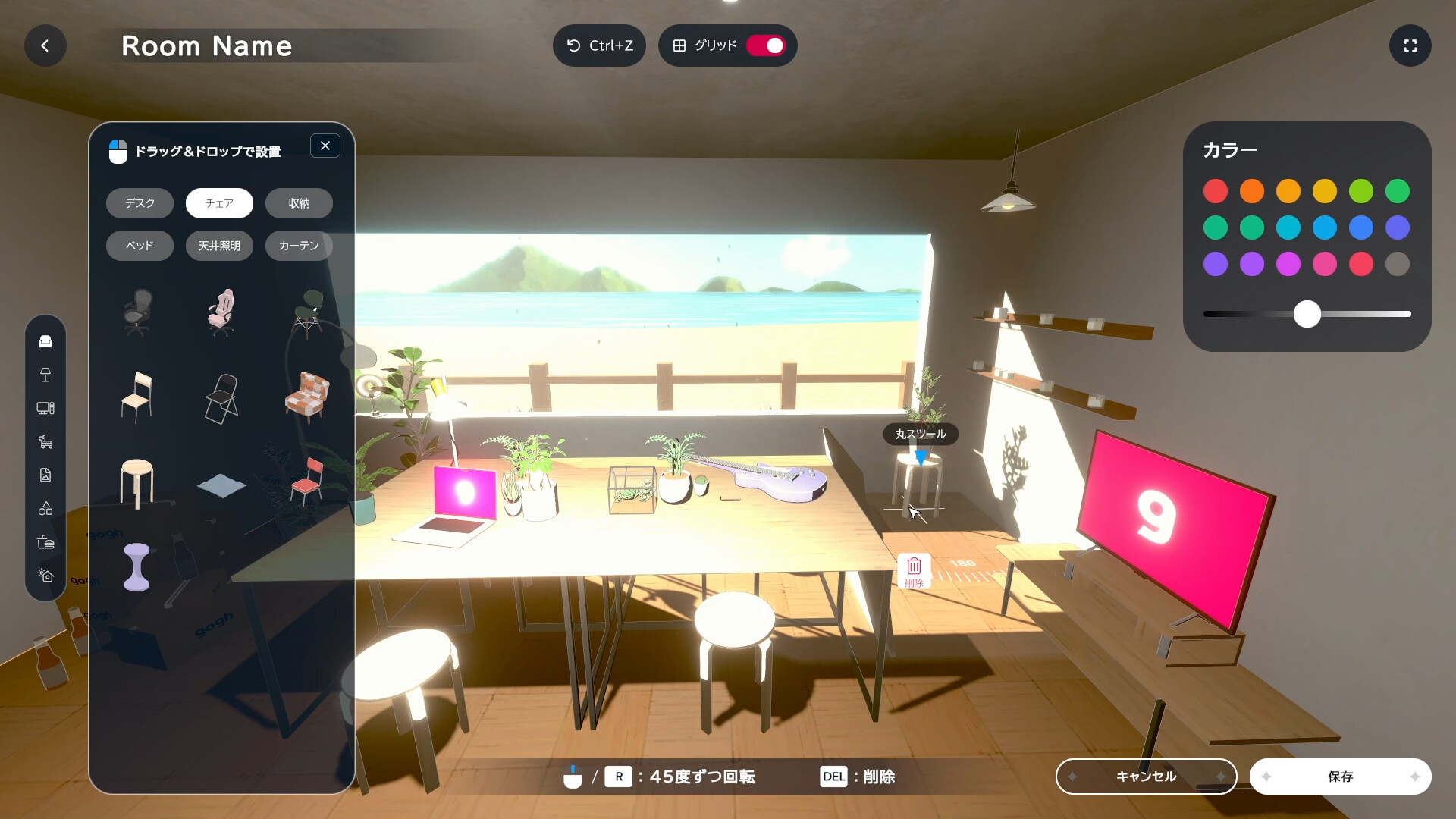 gogh: 虚拟形象与专注_3