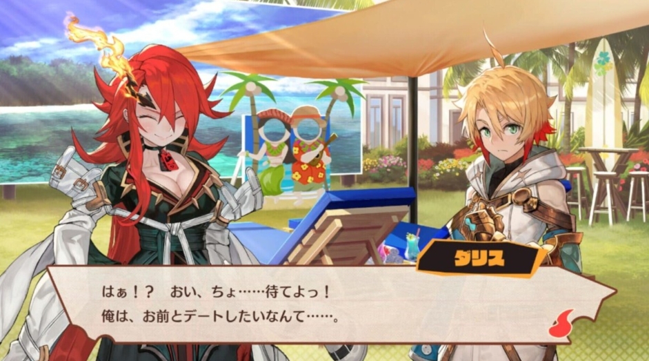 魔剑之王.Maglam Lord_0