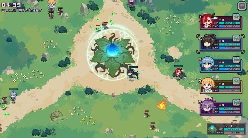 混乱少女团 Mayhem Maidens_0