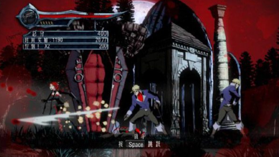 【9.00】PS4游戏《吸血鬼莱恩：背叛 – 鲜食.FloodRayne Betrayal: Fresh Bites》英日文v1.01下载