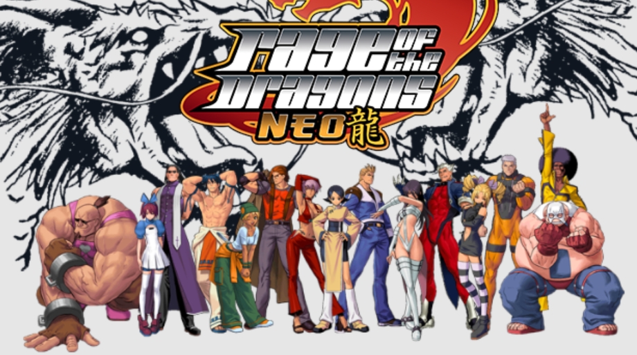 龙之怒 NEO Rage of the Dragons NEO_0