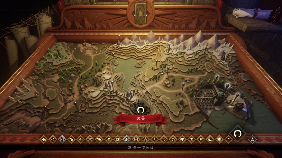 【5.05】PS4游戏《命运之手2.Hand of Fate 2》中文下载