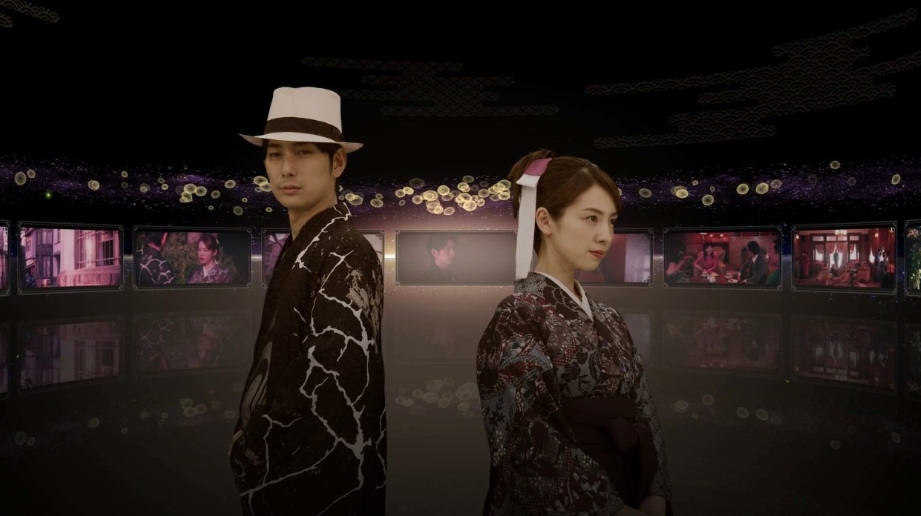 【5.05】PS4游戏《春逝百年抄.The Centennial Case: A Shijima Story》中文v1.04下载