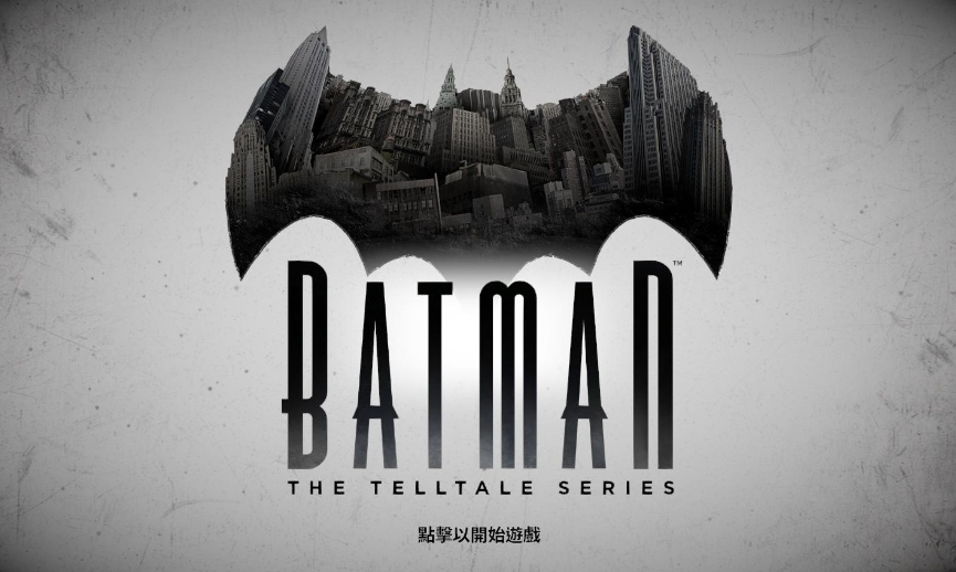 【5.05】PS4游戏《蝙蝠侠故事版.Batman: The Telltale Series》中文下载