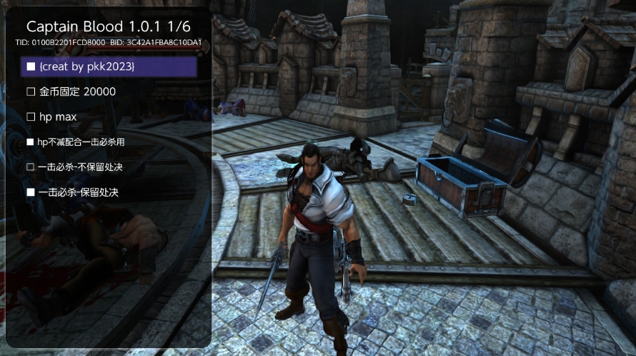 switch浴血船长 Captain Blood 1.0.1金手指