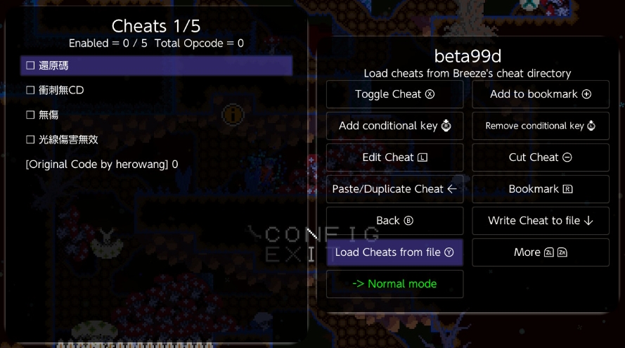 switch别洞天记 MOMIBOSU 美版中文v1.0.2