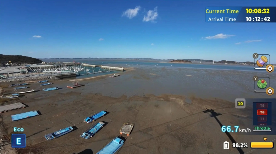 韩国无人机飞行游览 泰安郡 Korean Drone Flying Tour_0