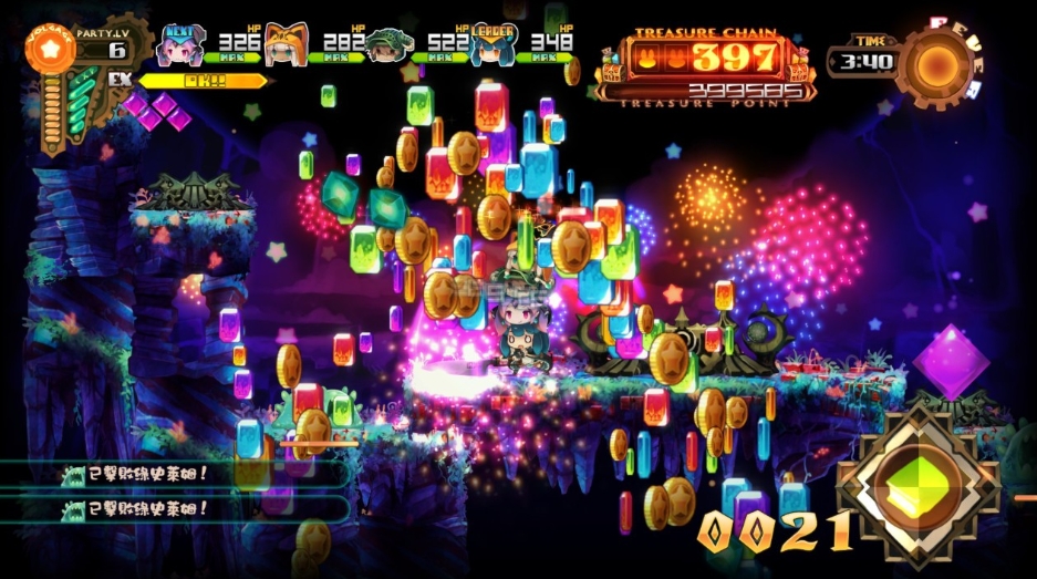 【6.72】PS4游戏《深渊狂猎.Lapis x Labyrinth》中文1.01下载