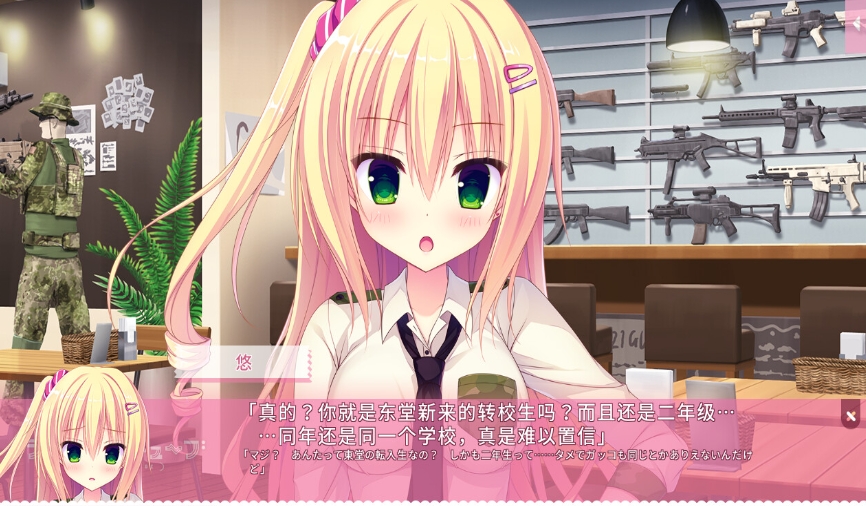 树莓立方体.Raspberry Cube_1