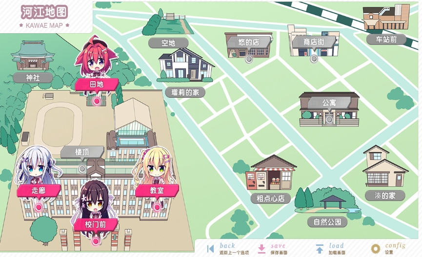 【6.72】PS4游戏《树莓立方体.Raspberry Cube》日文下载