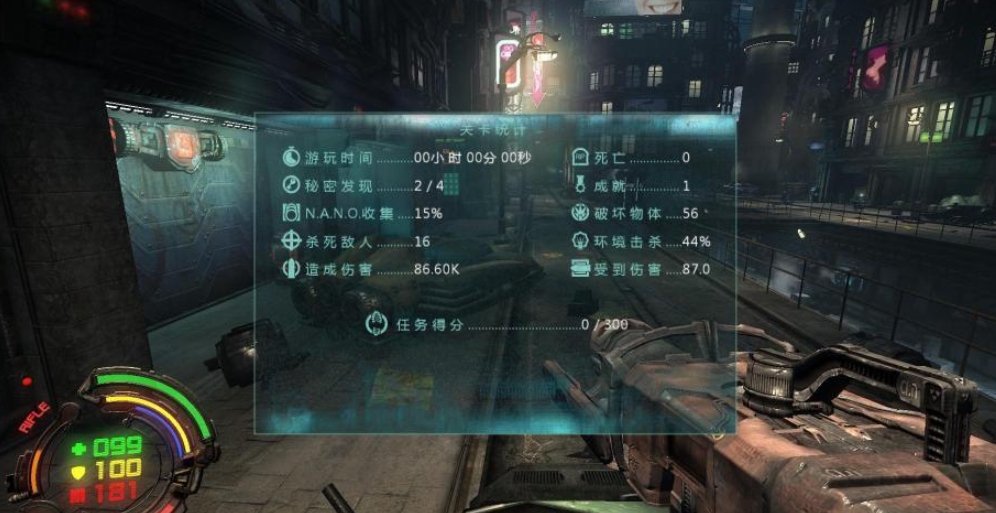 【5.05】PS4游戏《绝境重启：回归.Hard Reset Redux》英文1.01下载