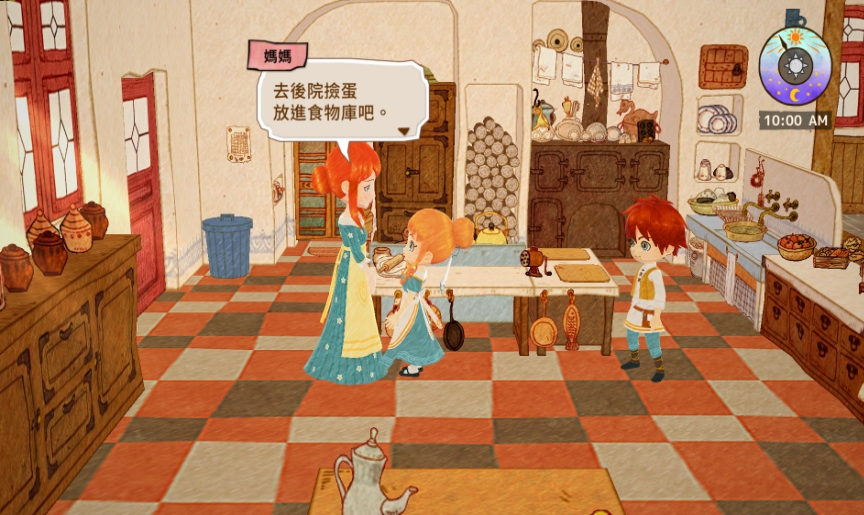 【5.05】PS4游戏《小龙咖啡馆.Little Dragons Cafe》中文1.02下载