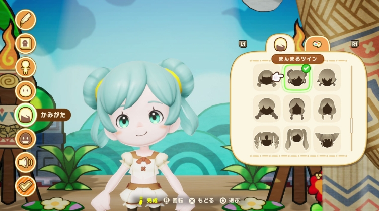 幻想生活i 龙和偷取时间的少女_1