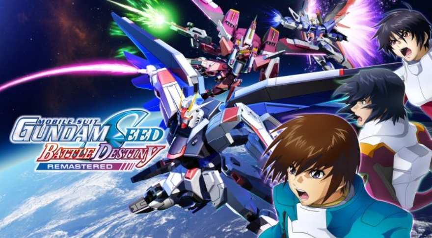 switch机动战士 GUNDAM SEED 激斗命运 复刻版 MOBILE SUIT 1.0.1金手指