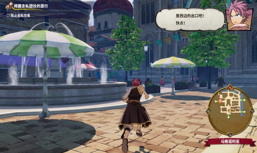 【5.05】PS4游戏《妖精的尾巴：魔导少年.Fairy Tail》中文v1.05(含DLC）下载