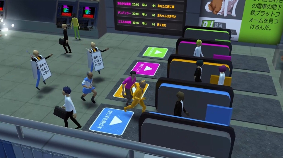 日本马拉松.Nippon Marathon_1