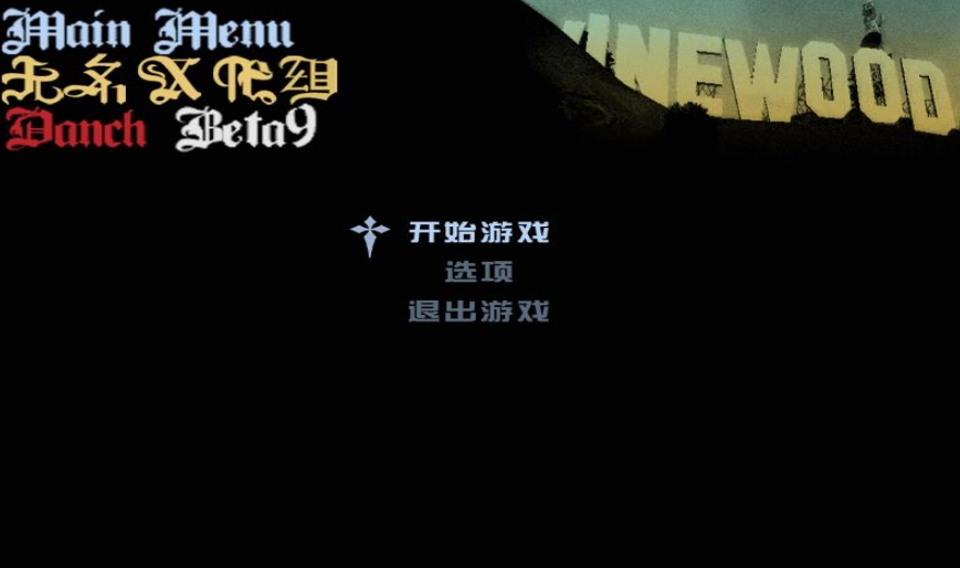 侠盗猎车手：圣安地列斯.Grand Theft Auto: San Andreas_1