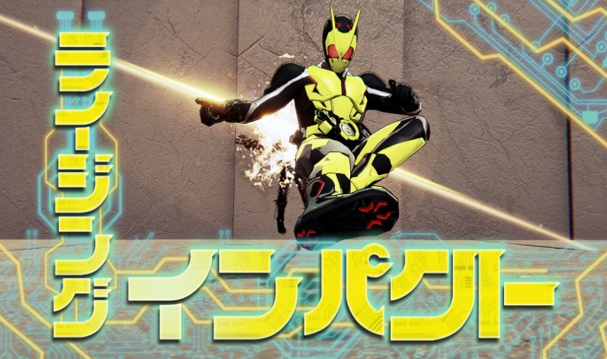 假面骑士：英雄寻忆.Kamen Rider: Memory of Heroez_1