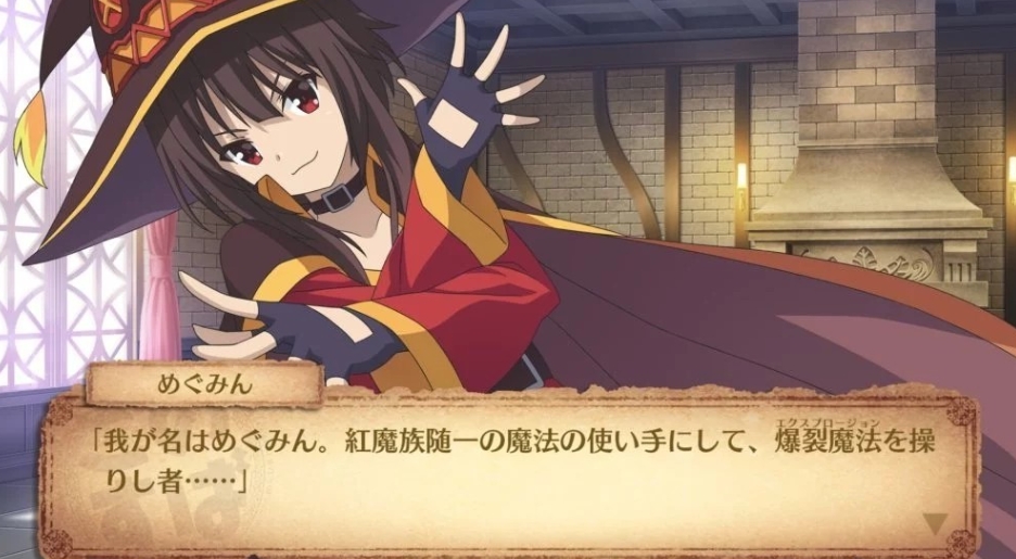 【6.72】PS4游戏《为美好的世界献上祝福！希望的迷宫与集结的冒险者们.KonoSuba: Labyrinth of Hope and the Gathering Adventurers》日文v1.03下载