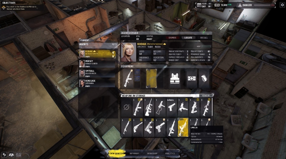 【5.05】PS4游戏《幻影主义.Phantom Doctrine》中文v1.03下载