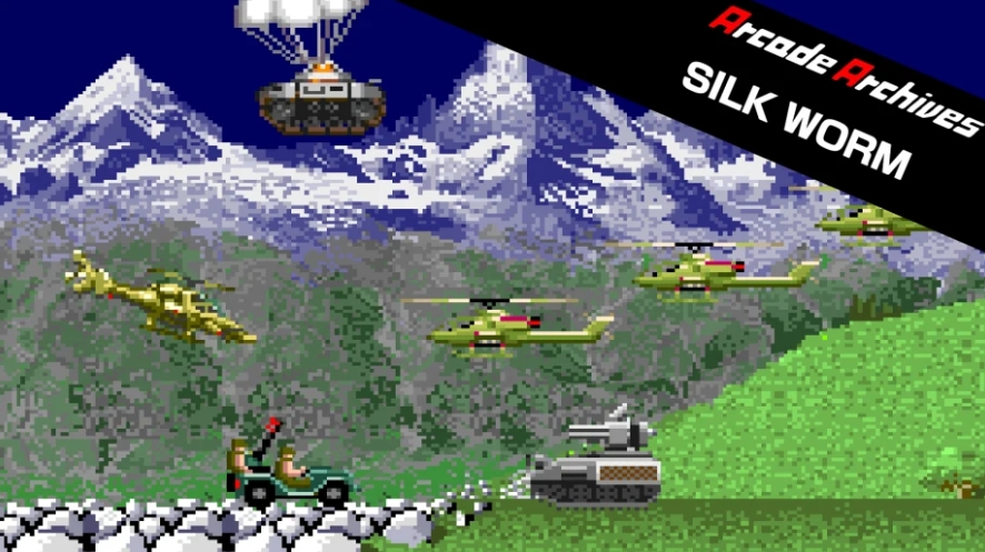 街机博物馆：中东战争 - Arcade Archives：Silk Worm_1