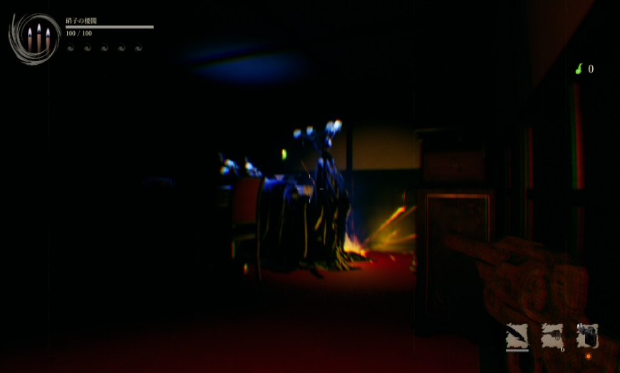 影之回廊2 雨之四葩 Shadow Corridor 2_0