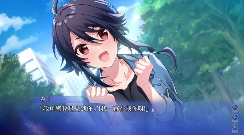 SINce Memories：星穹之下.SINce Memories: Off the Starry Sky_1