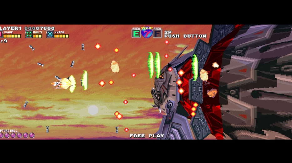 【5.05】PS4游戏《太空战斗机 G HD.G-Darius HD》英日文v1.02下载