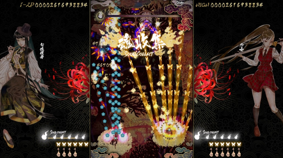 食魂徒 ～百花妖乱～ Shikhondo Youkai Rampage_0