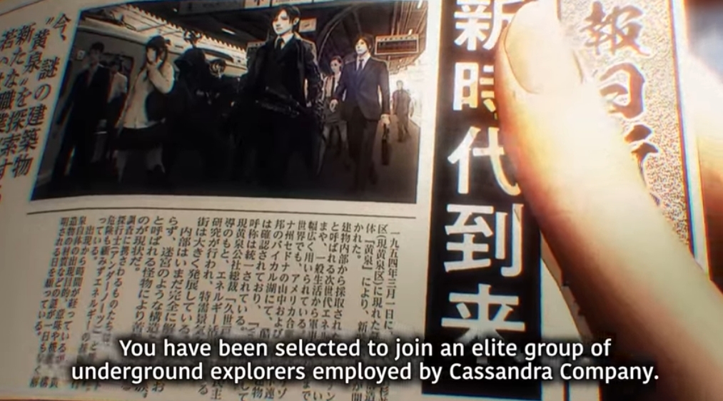 【7.02】PS4游戏《黄泉裂华.Undernauts: Labyrinth of Yomi》英日文v1.0下载