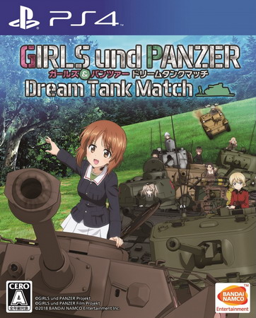 【5.05】PS4游戏《少女与战车：战车梦幻大会战 Girls und Panzer:Dream Tank Match》中文版下载 v2.0