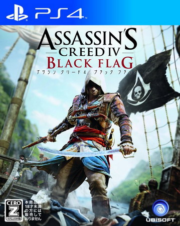 【5.05】PS4游戏《刺客信条4：黑旗 Assassin’s Creed IV Black Flag》中文版下载 v1.04(全DLC)