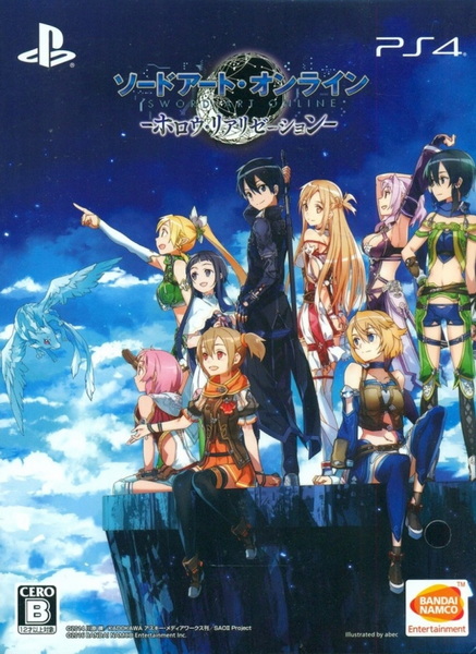 【5.05】PS4游戏《刀剑神域：虚空幻界 Sword Art Online: Hollow Realization》中文版下载 v3.20(含DLC)