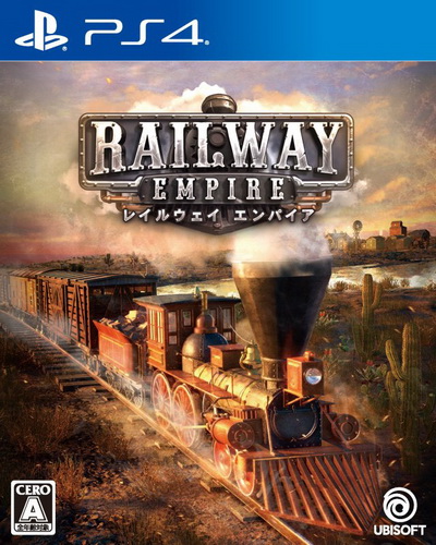 【5.05】PS4游戏《铁路帝国 Railway Empire》中文版下载 v1.28(含DLC)