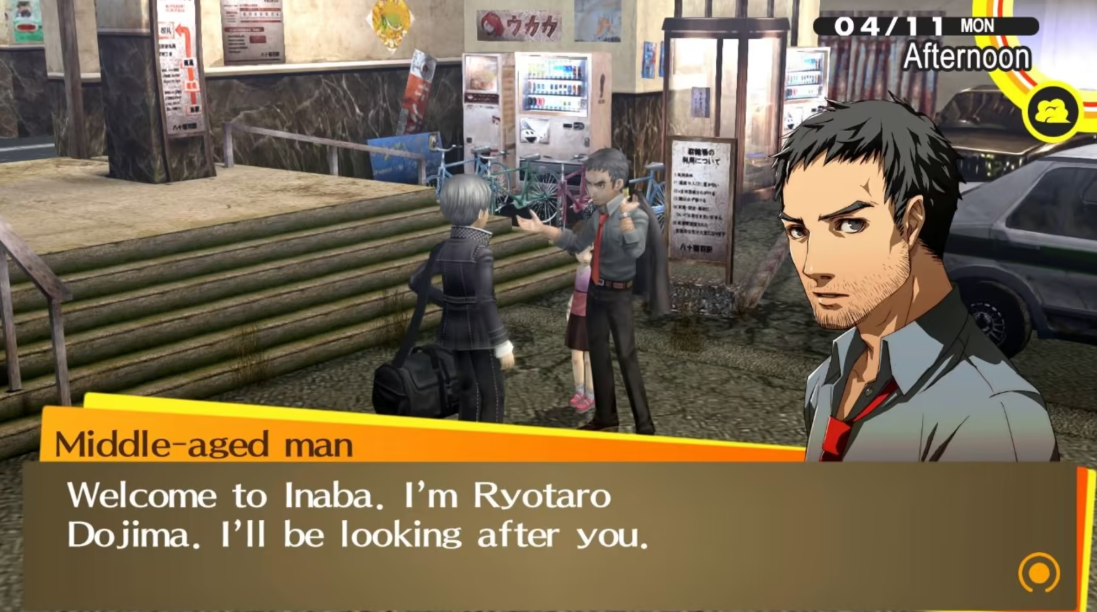 女神异闻录4：黄金版 Persona 4 Golden_4