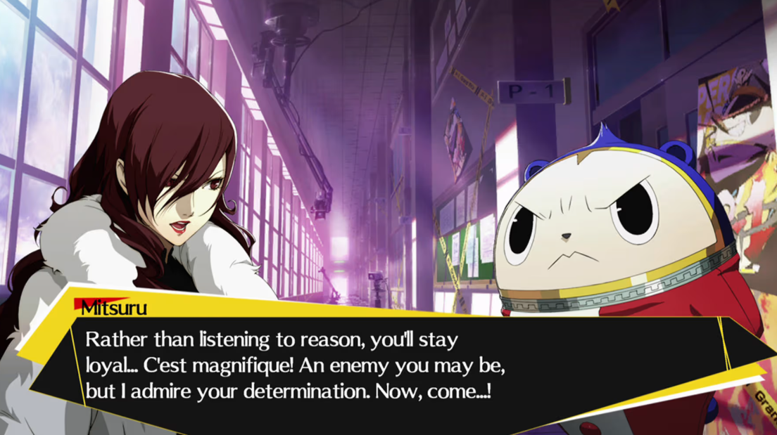 女神异闻录4：午夜竞技场2 Persona 4 Arena Ultimax_3