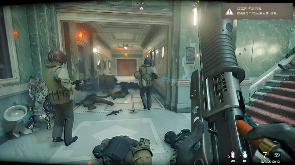 使命召唤17：黑色行动 – 冷战 Call of Duty: Black Ops Cold War_2