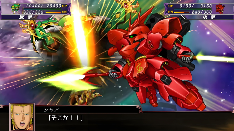 超级机器人大战X Super Robot Wars X_2