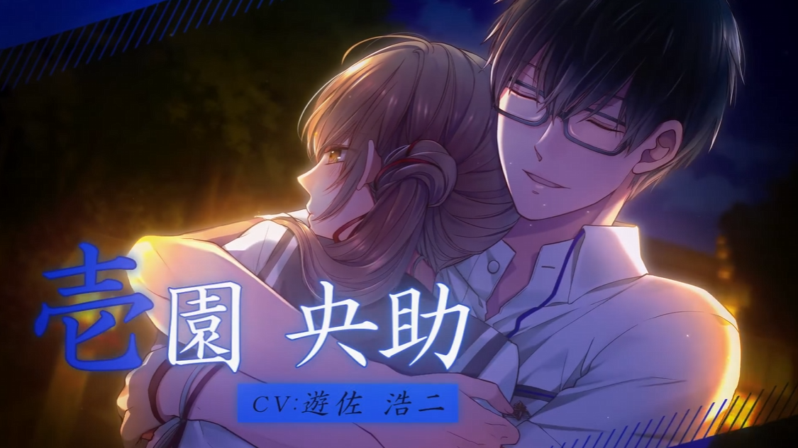 数乱Digit Suran digit for Nintendo Switch_0