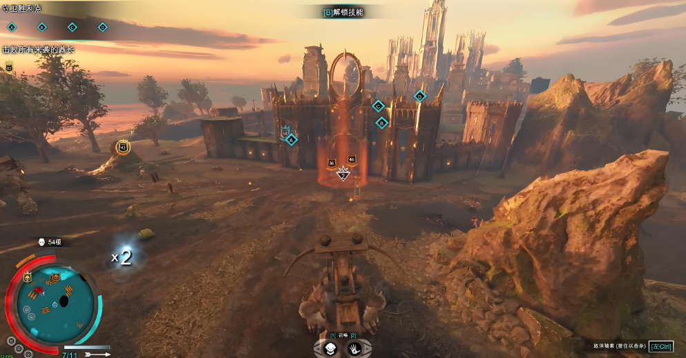 中土世界：战争之影 – 终极版 Middle-earth: Shadow of War – Definitive Edition_1