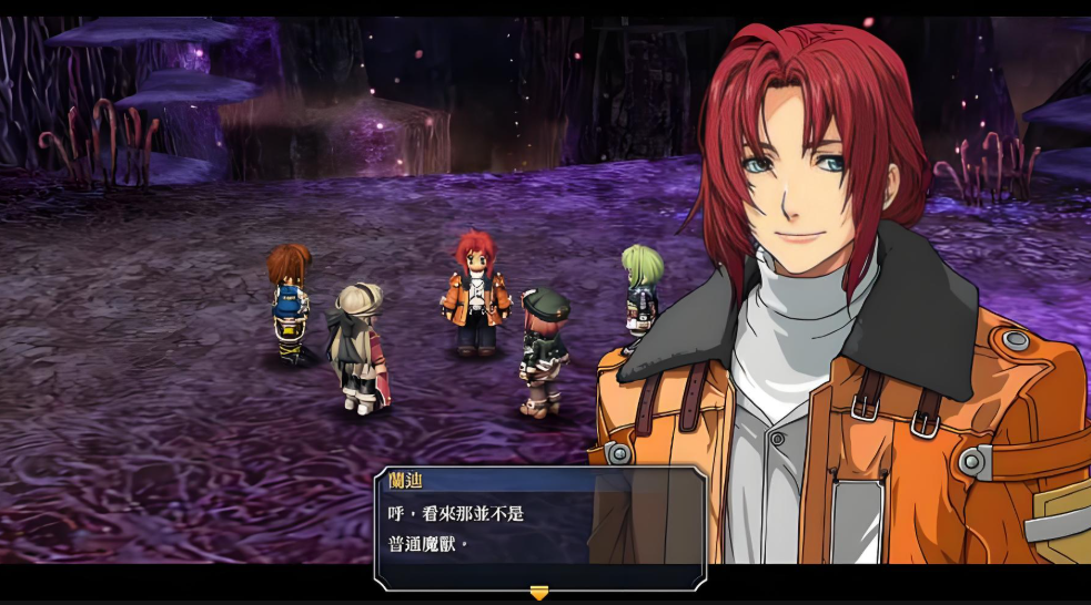 英雄传说 碧之轨迹：改 The Legend of Heroes: Ao no Kiseki Kai_3